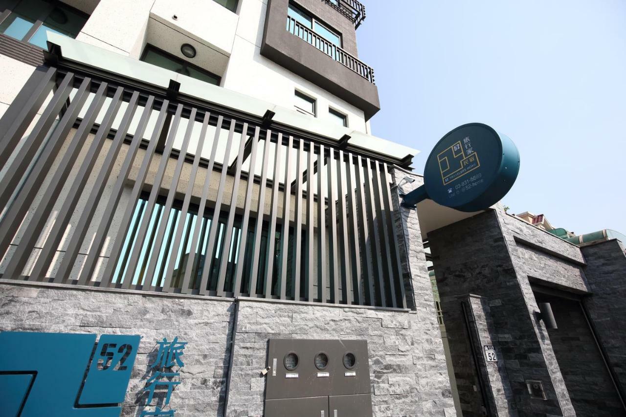 52 Travelers Home Hualien Eksteriør billede