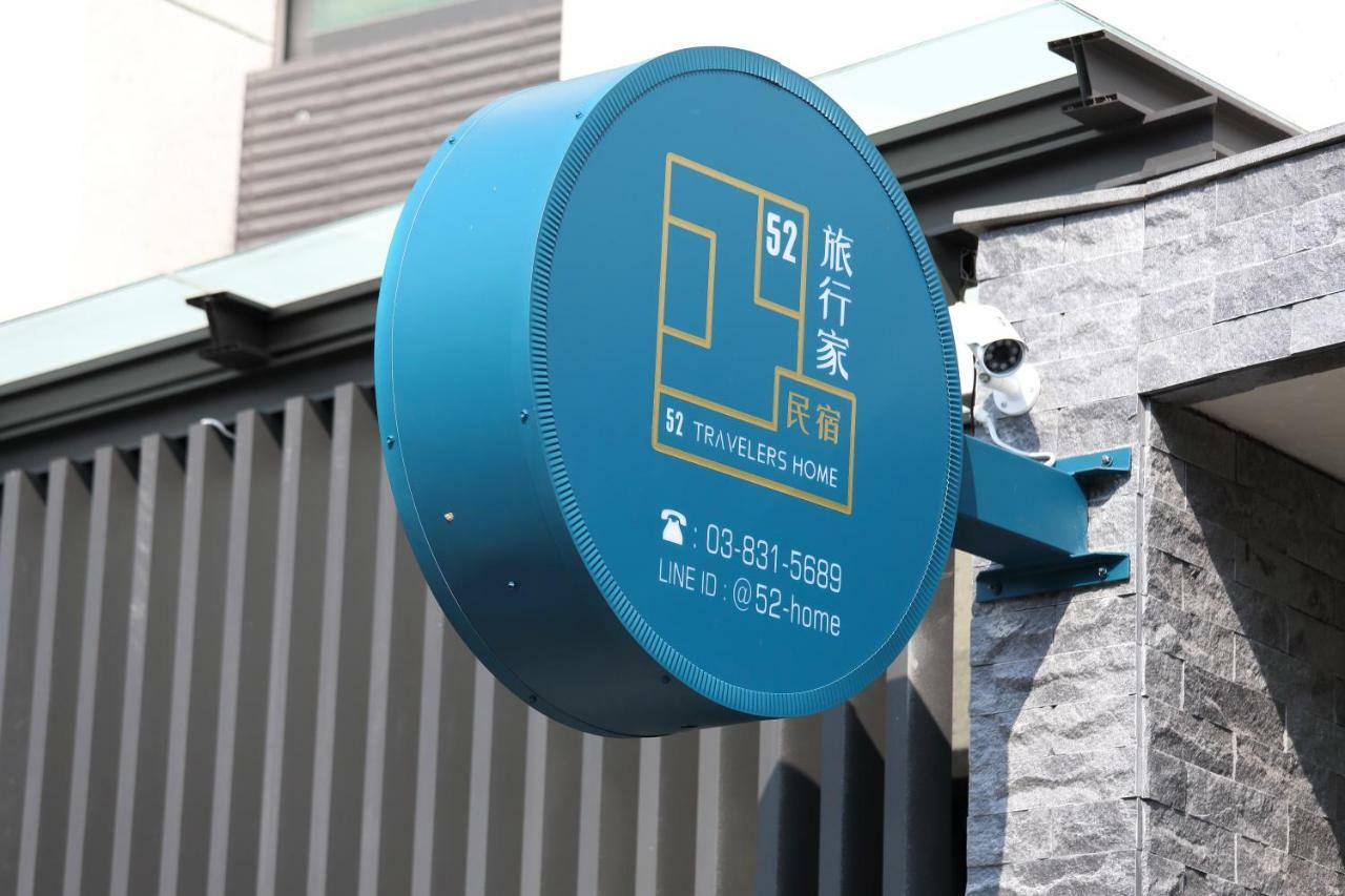 52 Travelers Home Hualien Eksteriør billede