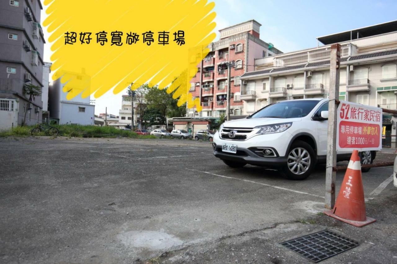 52 Travelers Home Hualien Eksteriør billede